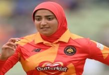 Britain’s first hijab-wearing cricketer wants to be an inspiration for Muslim girls Abtaha - The News Today - TNT