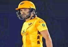 KPL 2021: Shahid Afridi playes ‘typical’ knock Afridi - The News Today - TNT