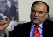 Ahsan Iqbal challenges PTI to prove even 32 paisas of corruption of alleged Rs 3,200bn Ahsan - The News Today - TNT