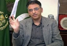 Green Line BRT to start from October: Asad Umar Asad - The News Today - TNT