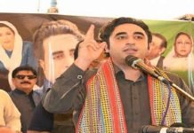 Inflation, unemployment, poverty real face of change: Bilawal Bilawal - The News Today - TNT