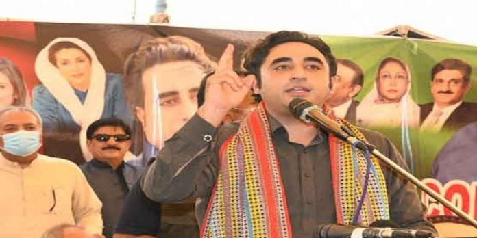 Bilawal - The News Today - TNT