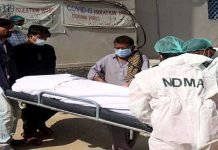 COVID-19 4th Wave: Death toll crosses 24,000; 3,884 new cases, 86 deaths reported Corona - The News Today - TNT