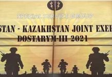 Pakistan-Kazakhstan Joint Military Exercise ‘Dostarym III’ begins today Drill - The News Today - TNT