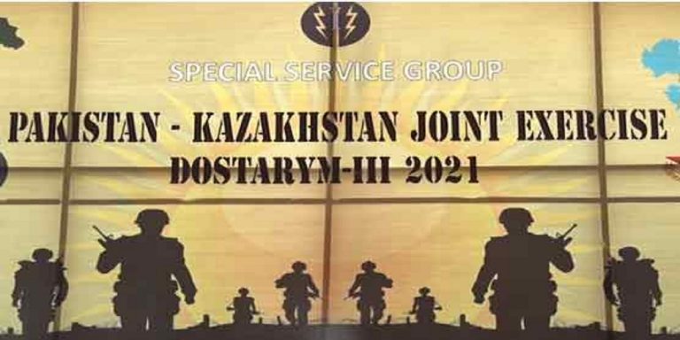 Drill - The News Today - TNT