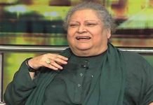 Veteran actress Durdana Butt passes away in Karachi Durdana Butt - The News Today - TNT