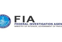 FIA arrests Gujrat man for blackmailing female relative with compromising video FIA - The News Today - TNT