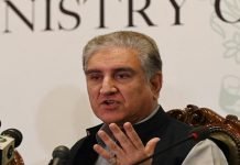 India in breach of obligation as UNSC president: Qureshi FM - The News Today - TNT