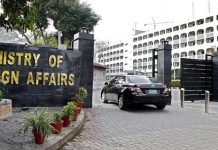 Pakistan condemns heinous terrorist attack at Kabul airport FO - The News Today - TNT