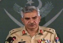 ‘Something can happen’ at Afghanistan border ‘but we are ready’: ISPR Chief ISPR - The News Today - TNT