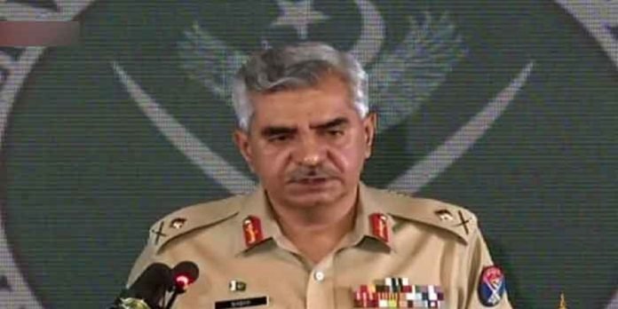 ISPR ISPR - The News Today - TNT