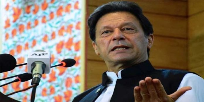 Imran - The News Today - TNT