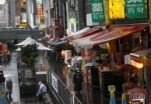 Japan to ramp up coronavirus tests as it battles worst wave of infections Japan - The News Today - TNT