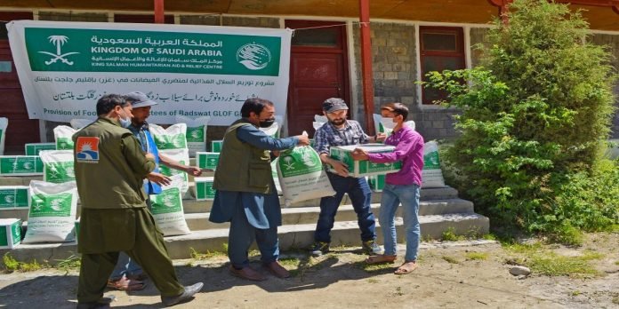 KSRelief KSRelief - The News Today - TNT