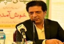 47 NADRA employees fired for issuing fake identity cards: Tariq Malik Malik - The News Today - TNT