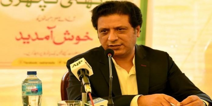 Malik - The News Today - TNT