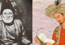 PTV to make drama series on Ghalib, Mughal Emperor Babur Mirza Ghalib - The News Today - TNT