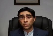 Kabul must focus on war in Afghanistan, instead of anti-Pakistan Twitter campaign: Moeed Moeed - The News Today - TNT