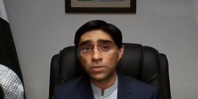 Moeed - The News Today - TNT