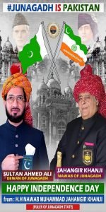 Nawab - The News Today - TNT