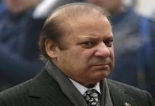 Nawaz Sharif’s request for visa extension denied by British authorities Nawaz sharif - The News Today - TNT