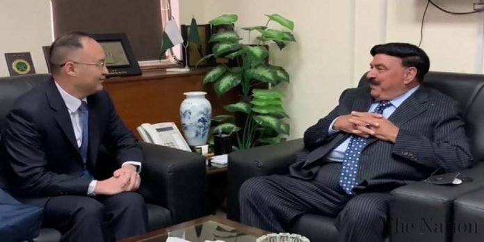 Nong Rong - The News Today - TNT