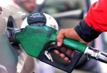 Petroleum prices to remain unchanged for rest of August POL - The News Today - TNT
