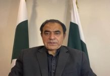 Campaign to sell flour Rs.20 per kg launched in Pakistan Syed Ahmed Ali