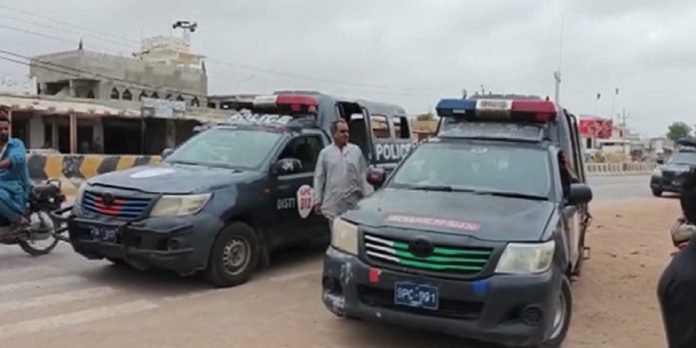 Police - The News Today - TNT