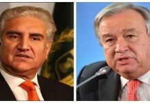 World community must stay engaged with Afghanistan: Qureshi tells UN chief Qureshi - The News Today - TNT