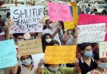 Robbers’ rape woman in front of her children, police registered a case Rape - The News Today - TNT