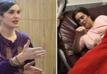 Controversial US blogger Cynthia Richie reportedly joins PTV Richie - The News Today - TNT