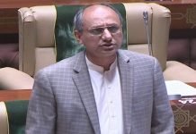 Saeed Ghani refuses to appear before FIA’s cybercrime cell Saeed - The News Today - TNT