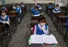 Educational institutions in Sindh to reopen from August 30 Schools - The News Today - TNT