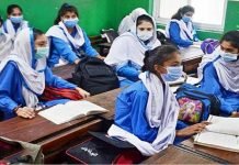 Schools across Punjab reopen amid spike in coronavirus cases Schools - The News Today - TNT