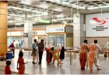 Sialkot International Airport becomes Pakistan’s first airport to offer rapid PCR testing Sialkot - The News Today - TNT