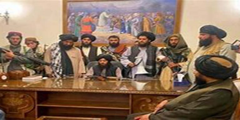 Taliban -The News Today