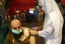 Peshawar mulls blocking SIMs of unvaccinated people Vaccine - The News Today - TNT