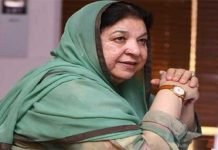 About 35% Punjab population vaccinated: Yasmin Rashid Yasmin - The News Today - TNT