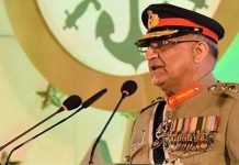 No more violence or extremism will be allowed in Pakistan: Army Chief Bajwa - The News Today - TNT