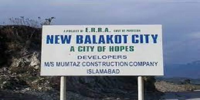 Balakot - The News Today - TNT