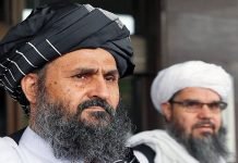 Taliban co-founder Baradar to lead new Afghanistan govt Baradar - The News Today - TNT