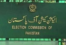 ECP says EVMs cannot conduct free, transparent elections. ECP - The News Today - TNT