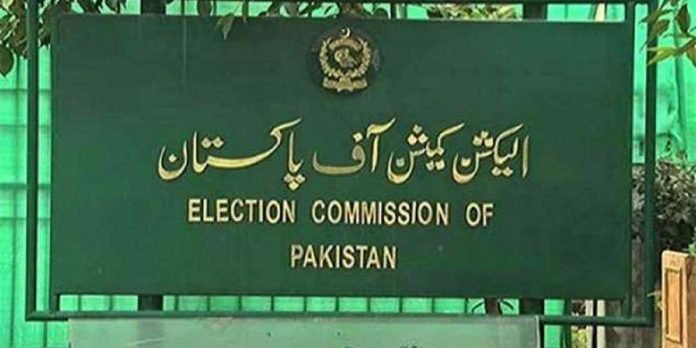 ECP - The News Today - TNT