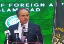 Pakistan terms US bill to probe Pakistan as ‘uncalled for’, ‘counterproductive’ FO - The News Today - TNT