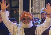PDM rejected same deal Bilawal was offered: Fazl Fazl - The News Today - TNT