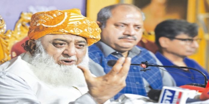 Fazl - The News Today - TNT