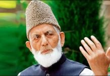 People in Brussels pay rich tribute to late Ali Gilani Gilani - The News Today - TNT