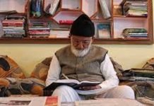 Syed Ali Gilani laid to eternal rest amid strict curfew at Haiderpora Gilani - The News Today - TNT