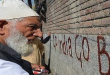 Veteran Kashmiri resistance leader Syed Ali Geelani passes away in Srinagar Gilani1 - The News Today - TNT